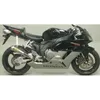 Układ wydechowy ARROW RACE-TECH dla Hondy CBR1000RR Podgląd zdjęcia produktu 4