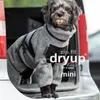 Dryup Body Zip Fit Mini grau 45cm Produktbild-Vorschau 1