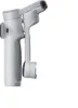A side view of a gray gimbal stabilizer. Podgląd zdjęcia produktu