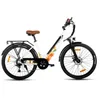 Hiland Vélo électrique 26 pouces 7 vitesses 250W pour Voir les images du produit 11