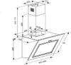 Technical drawing with dimensions of a kitchen range hood. Anteprima dell’immagine prodotto