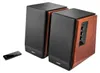 Edifier Studio R1700BT Voir les images du produit 3