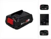 Batterie Bosch PBA 18 V Li-Ion 2,5 Ah / 2500 mAh Power4All Voir les images du produit 1