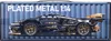 Technic Sportwagen V12 Bausteine 1:14 – 1000-teiliges Produktbild-Vorschau 3