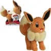Pokemon - Plüschfigur (30cm) Kuscheltier Stofftier Produktbild-Vorschau 3