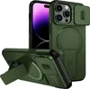 Magnetické pouzdro pro iPhone 14 Pro Max, dvouvrstvé odolné Náhled obrázku produktu 1