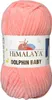 A ball of pink yarn with a label. Náhľad obrázku produktu