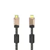 Two HDMI cables are shown against a white background. Anteprima dell’immagine prodotto