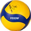 MIKASA Volleyball V333W School Pro Produktbild-Vorschau 3