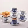 Karaca Peyker Kaffeetassen-Set für 6 Personen, 85 ml - Produktbild-Vorschau 8
