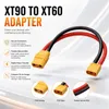 2x XT90 Buchse auf XT60 Stecker Adapter, 10 cm, 12 AWG, 90 A Productafbeelding-voorbeeld