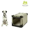 Melson Soft Kennel 72 S - beige Anteprima dell’immagine prodotto 16