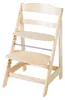 roba Baby hoogstoel Sit Up Flex - Groeimeubel hoogstoel van Productafbeelding-voorbeeld 4