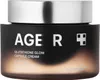 Medicube - AGE-R Glutathione Glow Cream - Krém proti Náhled obrázku produktu 2