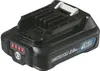 Makita BL 1020 B 10,8 V -  2,0 Ah / 2000 mAh Li-Ion Akku Produktbild-Vorschau 7
