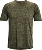 Trička Under Armour Tech 2.0 K1008 Náhled obrázku produktu 10