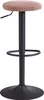 Tabouret de bar en velours rose sans dossier 58 - 79 cm, Voir les images du produit 6