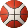 Pallone da basket Molten Bg3800 misura 7 multicolore Anteprima dell’immagine prodotto 4