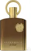 Afnan Supremacy In Oud Eau de Parfum unisex 100 ml Produktbild-Vorschau 4