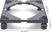 YARDIN Socle réglable pour machine à laver Socle à 4 pieds Voir les images du produit 2