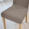 Dicker Jacquard-Stuhlbezug mit geprägtem Rautenmuster in Produktbild-Vorschau 5