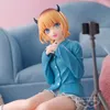 BANPRESTO OSHI NO KO - MEMcho (RELAX) Voir les images du produit 4