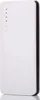 A white power bank with a black side strip is shown against a white background. Produktbild-Vorschau