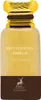 A bottle of Maison Alhambra Mysterious Amber Eau de Parfum. Produktbild-Vorschau