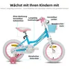 HILAND 14 Zoll Mädchen Kinderfahrrad mit Korb & Bändern, Produktbild-Vorschau 2