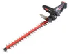 Metabo Akku-Heckenschere HS 18 LTX 45 18V, Schnittlänge 43 Anteprima dell’immagine prodotto 2