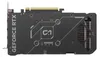 ASUS Dual -RTX5060TI-O16G, GeForce RTX 5060 Ti, 16 GB, Produktbild-Vorschau 19