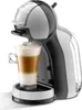 Krups KP 123 B Mini Me Dolce Gusto Artic-Grey/Schwarz Produktbild-Vorschau 4