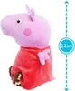 Simba Peppa Pig Plüsch Peppa mit Sound, 22cm Produktbild-Vorschau 13