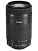 Canon EF-S 55-250mm f/4-5.6 IS STM Náhled obrázku produktu 1