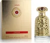 Lattafa Emeer unisex eau de parfum 100 ml Anteprima dell’immagine prodotto 8