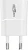 Ansmann Home Charger HC105w 1xUSB 1000mA blanc Voir les images du produit 19