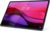 Lenovo Yoga Tab Plus 256GB, 4GB RAM, Blue Produktbild-Vorschau 12