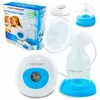 Esperanza ECM001B Milchpumpe 1550 ml Elektronisch Náhled obrázku produktu 5