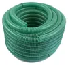 1"/25mm Saug- + Druckschlauch mit Saugkorb, Produktbild-Vorschau 4
