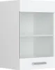 A white wall cabinet with a glass door and a drawer. Náhled obrázku produktu