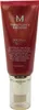 Missha M Perfect Cover BB Cream SPF42 Wielofunkcyjny krem Podgląd zdjęcia produktu 2