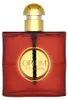 Yves Saint Laurent Opium Edp 50Ml Voir les images du produit 11