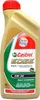 1 Liter CASTROL 5W-30 EDGE LL BMW Longlife-04 MB 229.31 MB Produktbild-Vorschau 4