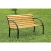 Panchina da giardino EVERILD, 125x55x75 cm Anteprima dell’immagine prodotto 4