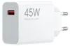 Originele Xiaomi oplader, USB-A, QC3.0, 3A, 45W, model Productafbeelding-voorbeeld 2