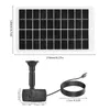 Solární fontánové čerpadlo pro venkovní použití, 4 W, 5 V, Náhled obrázku produktu 3