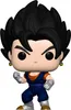 Dragon Ball Z - Vegito 949 Edizione Speciale - Funko Pop! Anteprima dell’immagine prodotto 5