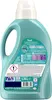Perwoll Sport Waschmittel (27 Waschladungen), Hygiene Produktbild-Vorschau 4
