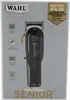 Wahl HSM Cordless Senior Náhled obrázku produktu 8