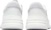 The back view of two white New Balance sneakers. Podgląd zdjęcia produktu